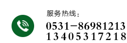氣體報(bào)警器生產(chǎn)廠(chǎng)家